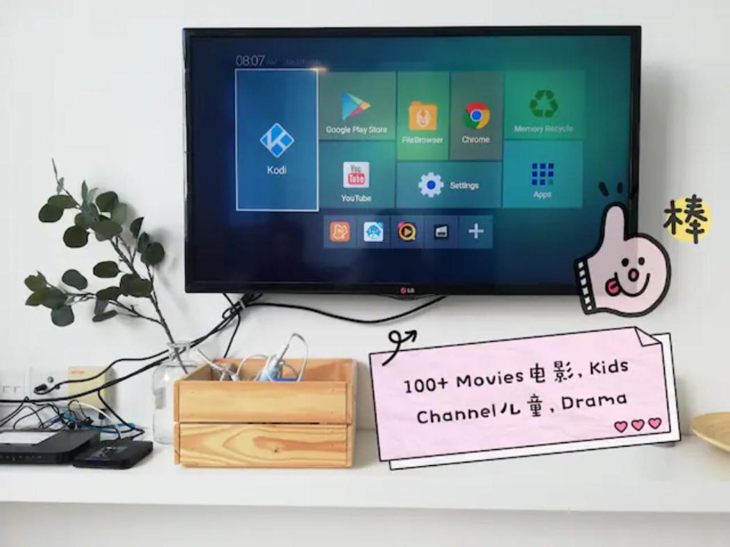 Puchong Skypod Residence, 1-5 Pax Cozy Unit, Walking Distance To Ioi Mall, 10Min Drive To Sunway Екстериор снимка